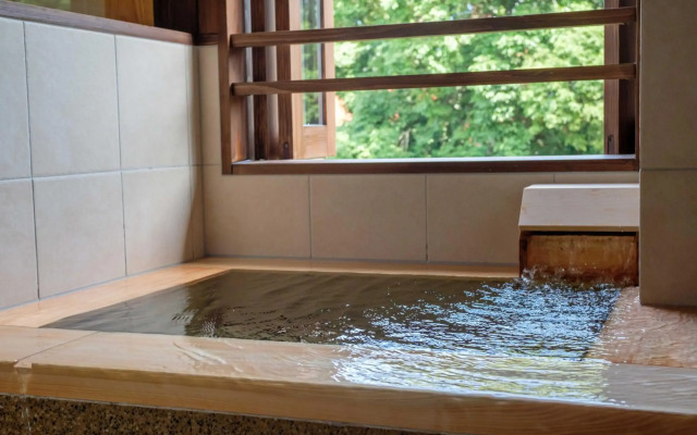 Ryokan Oomuraya