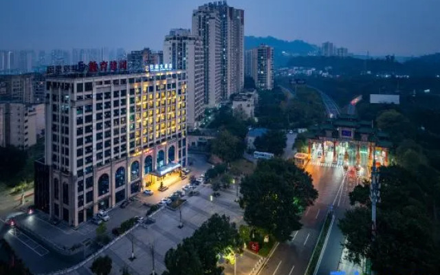 Shi Shen Grand Hotel