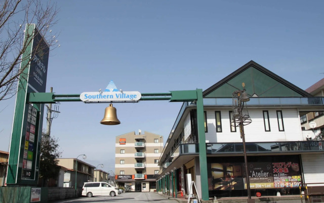 APA Hotel Hikone Minami