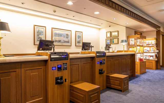 Hotel Boston Plaza Kusatsu
