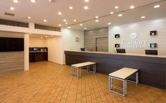 APA Hotel Nagasaki Dejima