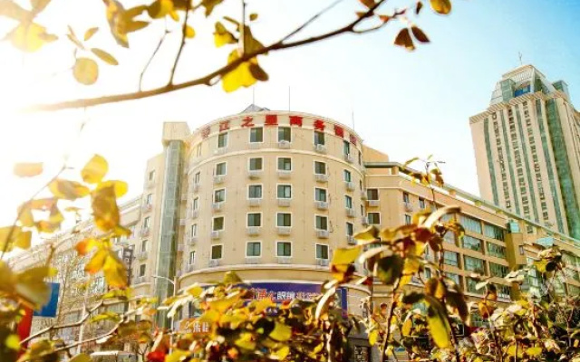 Guifu Garden Hotel