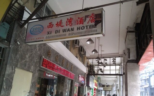 Xi Di Wan Hotel