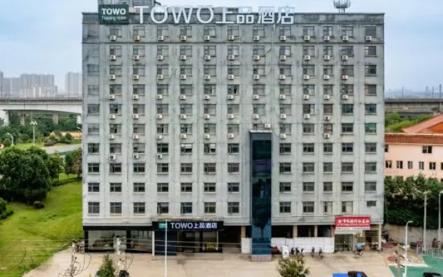 TOWO Shangpin Hotel (Nanchang West Railway Station Branch) – Exterior – Nanchang