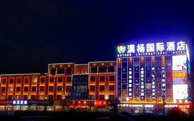Golmud Moyang International Hotel