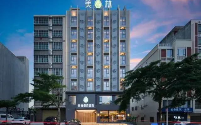 Meilin Holiday Hotel