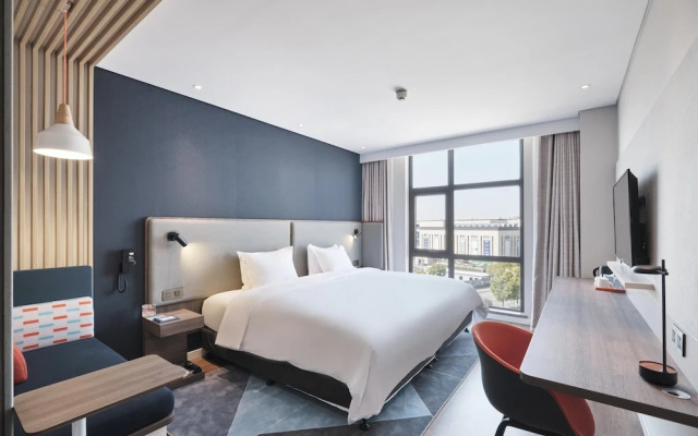 Holiday Inn Express Shanghai Hongqiao North, an IHG Hotel
