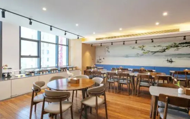 Wanli Hotel（ Conservatory Of Music Store of Hangzhou）