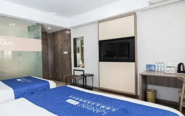 Lanhao Boutique Hotel
