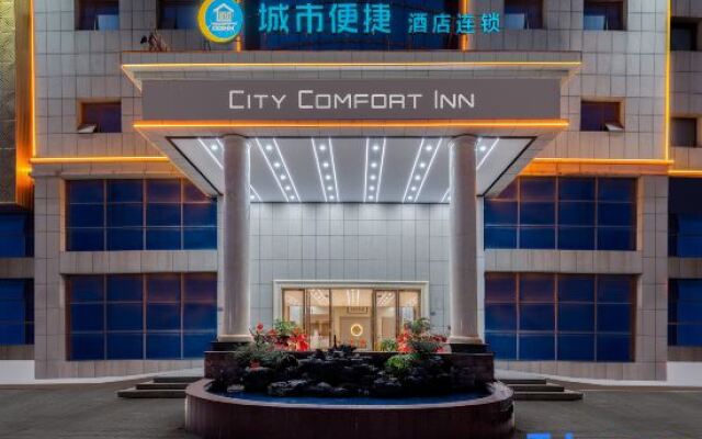 City Convenience Inn