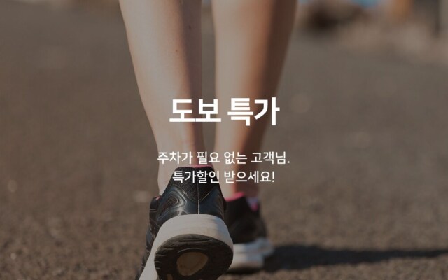 Changwon Myeongseodong U