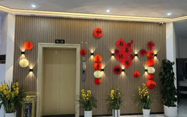 Chengjiang Yanhu Inn