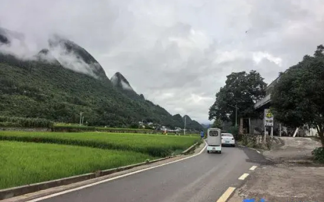 Xingyi Wanfeng Forest Traveler Home
