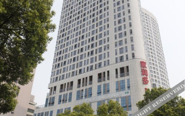 Zao'an Lvju Hotel (Changsha Museum)