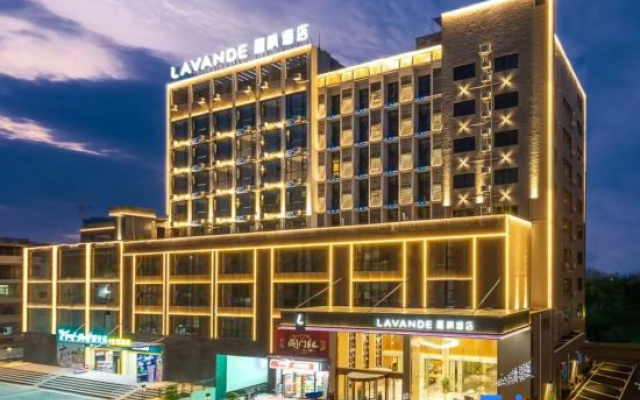 Lavande Hotels Shaoguan Moore Plaza  Branch