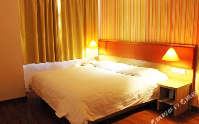 Home Inn Baicheng Shimin Square