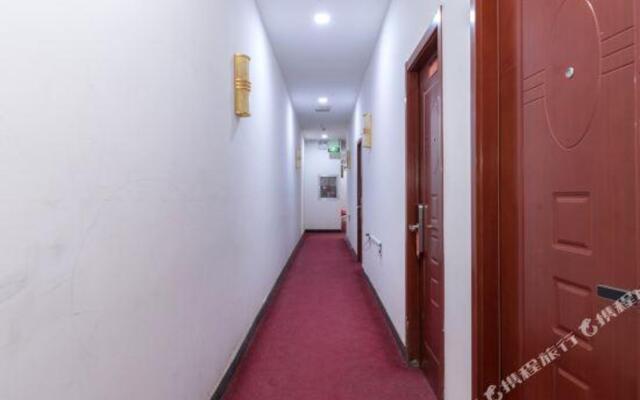 Tianjin Pengxin Express Hotel