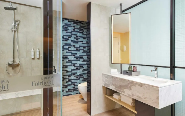 Fairfield by Marriott Changsha Tianxin