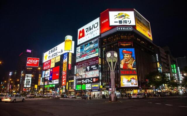 Sapporo - House - Vacation STAY 88298