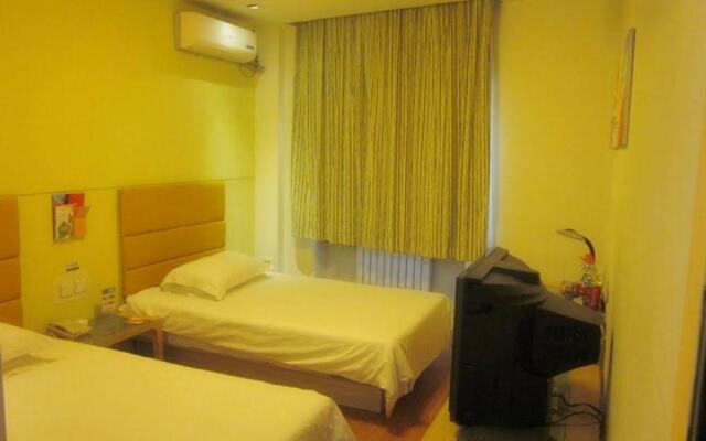 Grace Inn Weifang Siping Road