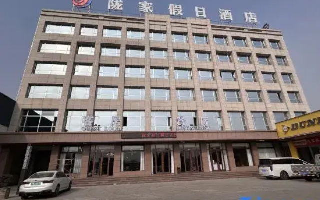 Longxi Longjia Holiday Hotel