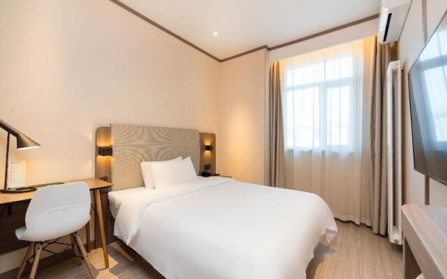 Hanting Hotel Beijing Changping Tech Park