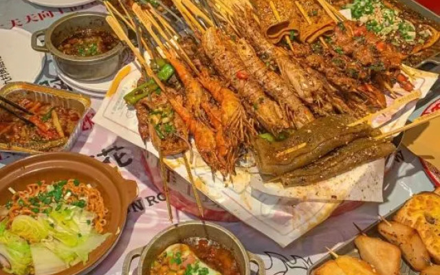 Moshang Shiguang Hotel