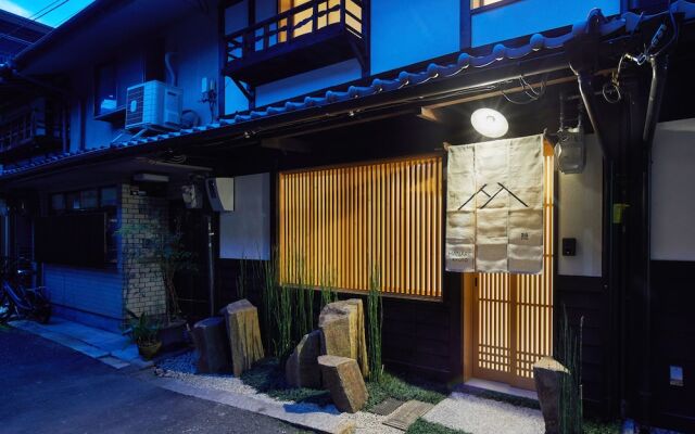 HANARE KYOTO In