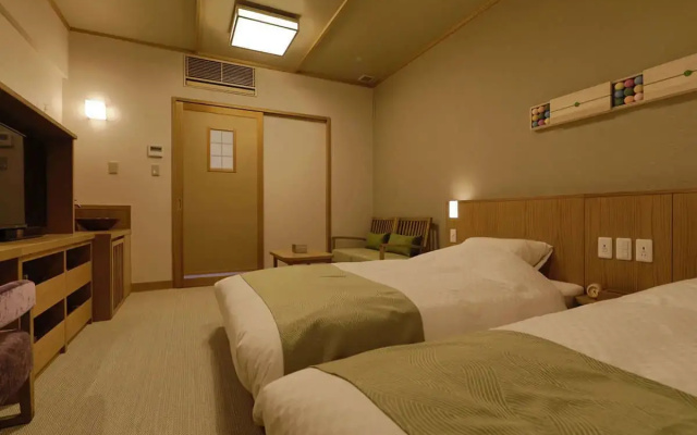 Kotohira Onsen Onyado Shikishimakan