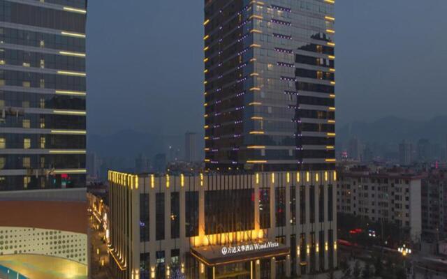 Wanda Vista Lanzhou