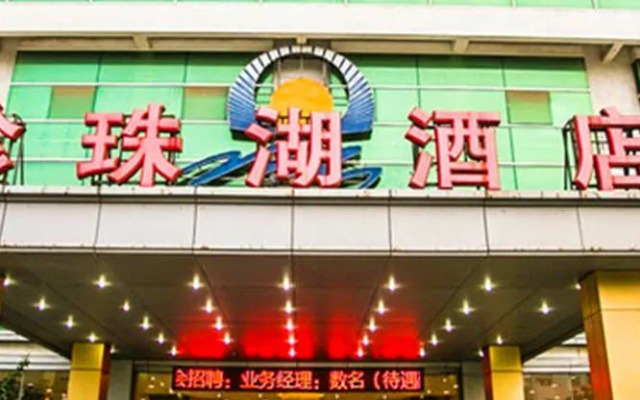 Vienna Hotel
