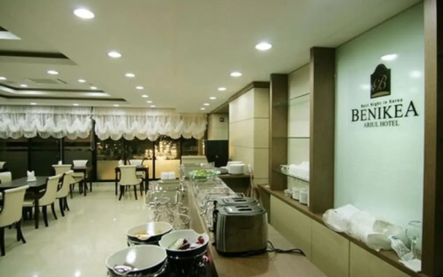 Benikea Ariul Hotel