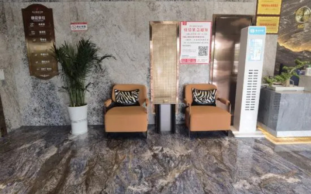 Renshou Oriental Junlin Hotel (Wetland Park)