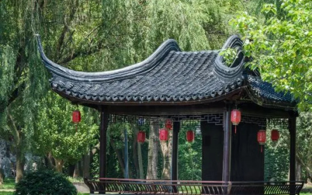 Maison New Century Hotel Zhenze Suzhou