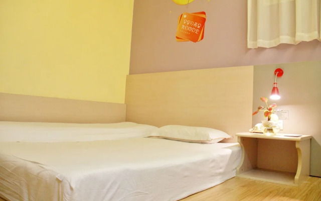 Wenxin Hotel Jiangxia