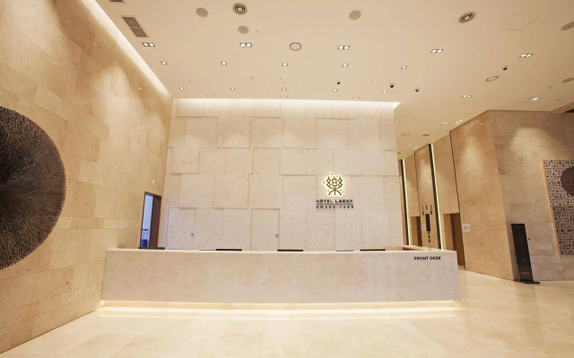 Hotel Lacky Gwangyang