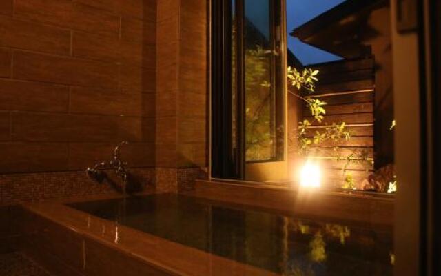 Ryokan Otsukien