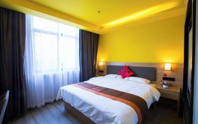 Junyi Hotel (Shaoxing Shangyu Pedestrian Street)