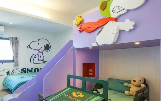 Wujie Childlike B&B