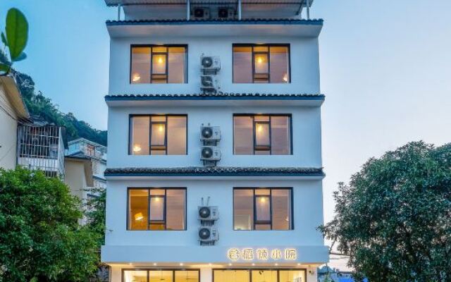 Daoqing Inn (Yangshuo West Street)