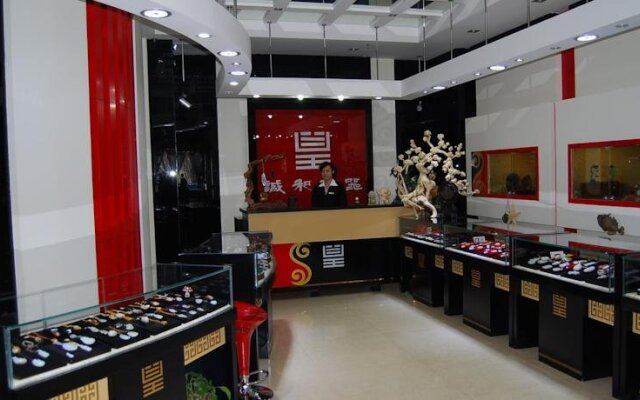 Hami Sunshine Hotel
