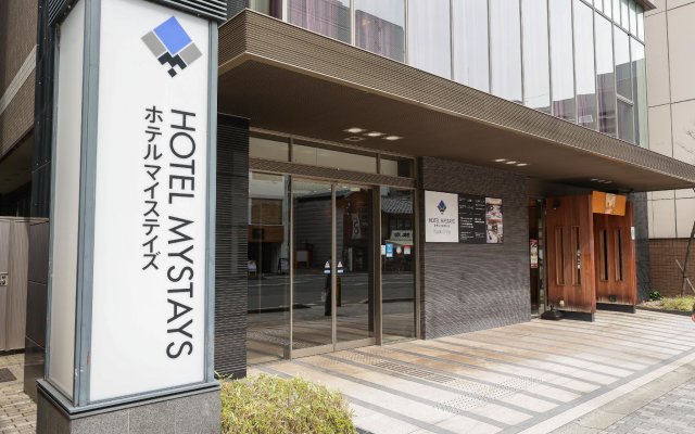 Hotel MyStays Kyoto - Shijo