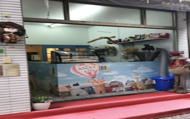 G.k pension