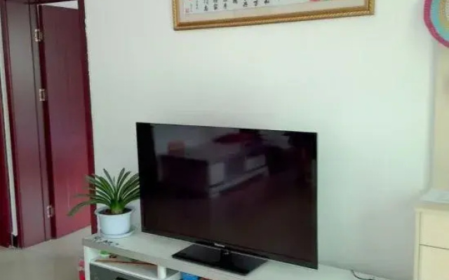 Beijing Hengyuan Homestay
