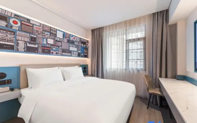 Ibis Wuhan Jianghan Road Hanzheng Street Metro Station Hotel – Guest Rooms – Wuhan