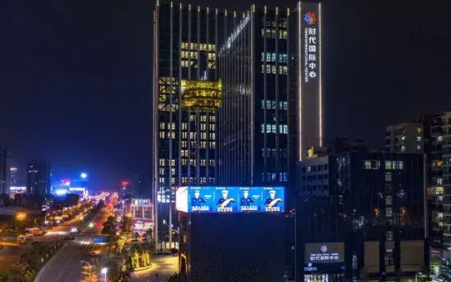 The Horizon Hotel