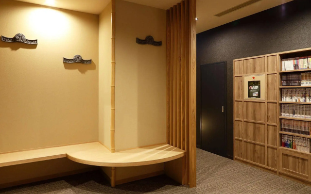 Dormy Inn Nagano Zenkounoyu Natural Hot Spring