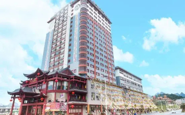 Gujiang Hotel