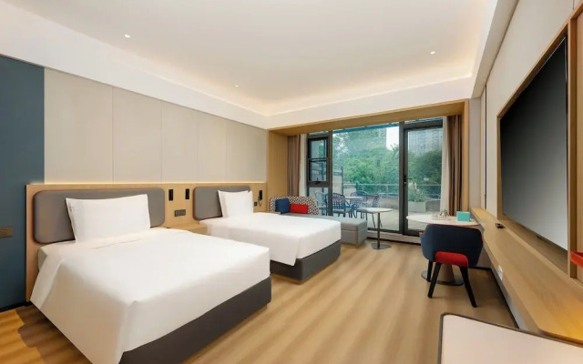 Holiday Inn Express Nanjing Xi'anmen by IHG