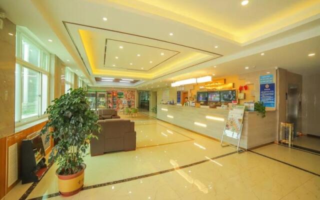 GreenTree Inn Beijing Huairou District Beifang Town Xingfu Street